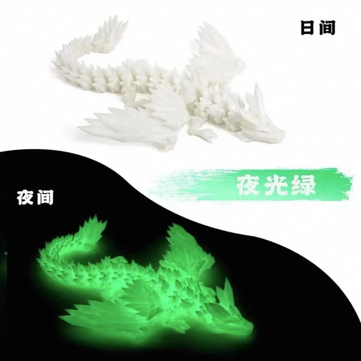 14cm 3D Printed Magic Wing Dragon - Image 6