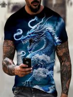 Fashion Personality Men’s T-Shirt